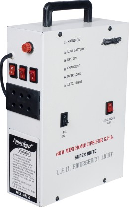 emergency rechargeable cfl mini inverter