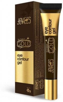 jovees under eye cream