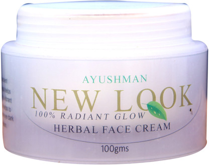 new look face cream