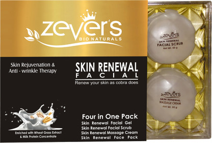 zevers skin toner