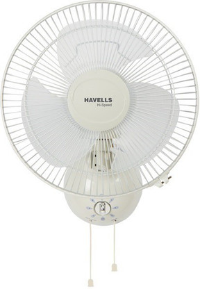 HAVELLS Dzire 3 Blade Wall Fan Price in 