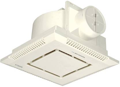 Havells Ventil Air Roof Mounting Dxc 130 Mm 4 Blade Exhaust Fan In India At Flipkart Com Havells Ventil Air Roof Mounting Dxc, Ceiling Exhaust Fan For Bathroom In India