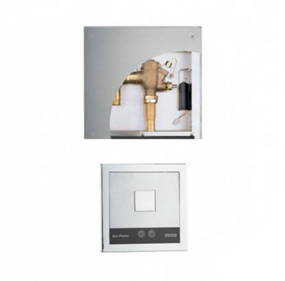 Toto Tef75lnv100 Sensor Fv For Wc Automatic Toilet Flush Valve Flush Valve Faucet Price In India Buy Toto Tef75lnv100 Sensor Fv For Wc Automatic Toilet Flush Valve Flush Valve Faucet Online At Flipkart Com Toto Tef75lnv100 Sensor Fv For Wc Automatic Toilet Flush Valve Flush Valve Faucet Price In India Buy Toto Tef75lnv100 Sensor Fv For Wc Automatic Toilet Flush Valve Flush Valve Faucet Online At Flipkart Com