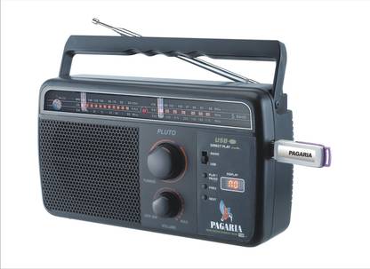 Pagaria 5 Band Radio Fm Radio Pagaria Flipkart Com