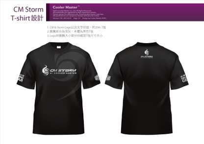 Cooler master t shirt Clearance