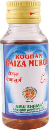 New Shama Roghan Baiza Murgh Hair Oil Price In India Buy New Shama Roghan Baiza Murgh Hair Oil Online In India Reviews Ratings Features Flipkart Com