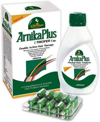 Allen Ayur Arnikaplus Triofer Hair Oil 100 Ml 20cap Price In India Buy Allen Ayur Arnikaplus Triofer Hair Oil 100 Ml 20cap Online In India Reviews Ratings Features Flipkart Com A skilled homeopath studies the case history of a patient in detail to find out the root cause of their problem. allen ayur arnikaplus triofer hair oil 100 ml 20cap