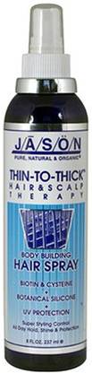 Jason Natural Cosmetics Thin To Thick Hair Spray Price In India Buy Jason Natural Cosmetics Thin To Thick Hair Spray Online In India Reviews Ratings Features Flipkart Com