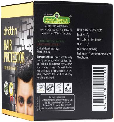 Dhathri Hair protector - Price in India, Buy Dhathri Hair protector Online  In India, Reviews, Ratings & Features 