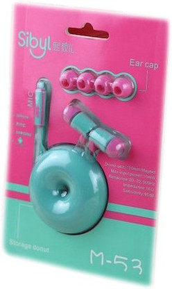 Sibyl M-53 Wired Headset Price in India 