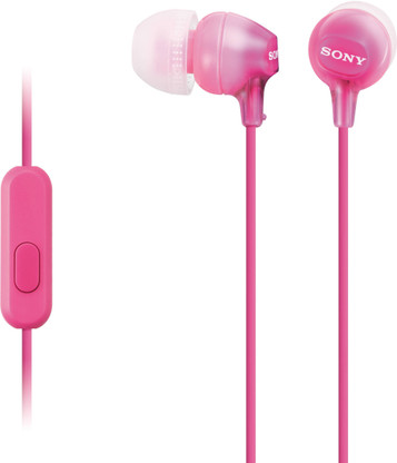 SONY EX15AP Wired Headset Price in 