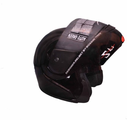 autogreen helmet company