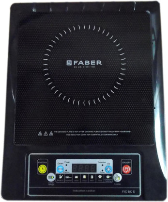 induction cooker faber