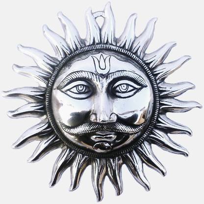 Craftkaar Metal Sun Face Wall Hanging Decorative Showpiece 27 Cm Price In India Buy Craftkaar Metal Sun Face Wall Hanging Decorative Showpiece 27 Cm Online At Flipkart Com
