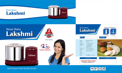 laxmi mixer grinder price