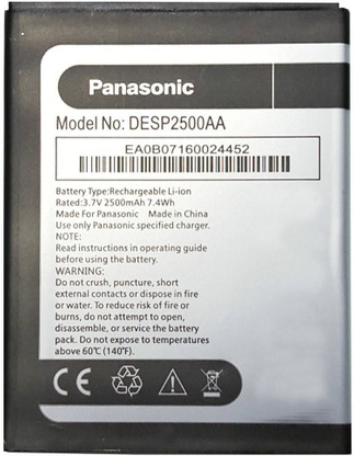 Desp2500aa Panasonic P55 Novo Battery Price Panasonic Mobile