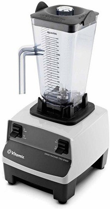 vitamix mixer grinder