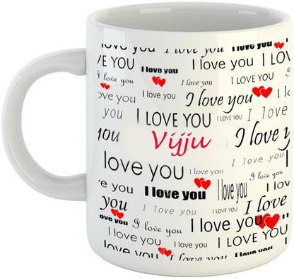 EMERALD Love You White Ceramic I Love You Vijju Ceramic Coffee Mug Price in India - Buy EMERALD Love You White Ceramic I Love You Vijju Ceramic Coffee Mug online at EMERALD Love You White Ceramic I Love You Vijju Ceramic Coffee Mug Price in India - Buy EMERALD Love You White Ceramic I Love You Vijju Ceramic Coffee Mug online at