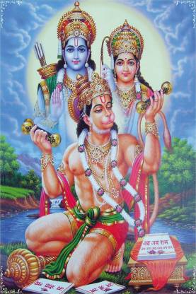 BikriKendra Lord Hanuman bhajan Poster Paper Print - Religious posters in  India - Buy art, film, design, movie, music, nature and educational  paintings/wallpapers at 
