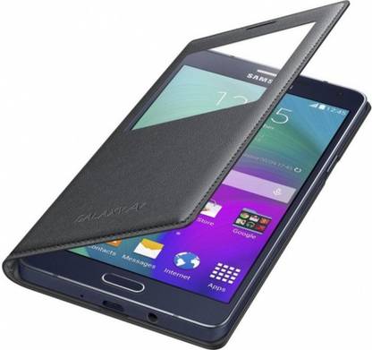 smartlike flip cover for samsung galaxy c7 pro