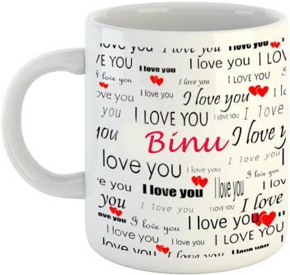EMERALD Love You White Ceramic I Love You Binu Ceramic Coffee Mug Price in  India - Buy EMERALD Love You White Ceramic I Love You Binu Ceramic Coffee  Mug online at 