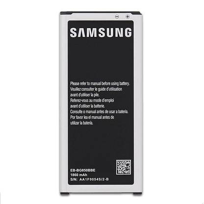 samsung galaxy g580 price in india