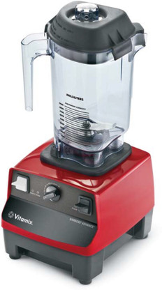 vitamix mixer grinder