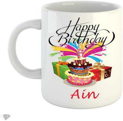 Reindeer Happy Birthday Ain 350ml White Ceramic Ceramic Coffee Mug Price In India Buy Reindeer Happy Birthday Ain 350ml White Ceramic Ceramic Coffee Mug Online At Flipkart Com