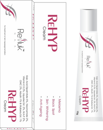 pigmentation cream price