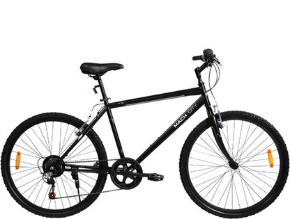 Max city i bike clearance
