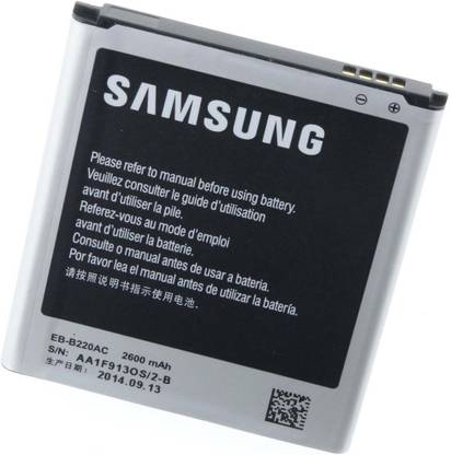 samsung mobile battery for samsung galaxy grand 2 g7102