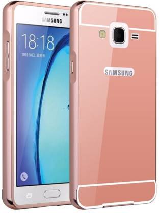Loveberry Back Cover For Samsung Galaxy J2 16 Pro Samsung Galaxy J2 16 Loveberry Flipkart Com