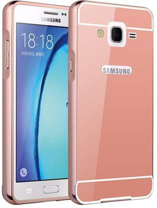 Loveberry Back Cover For Samsung Galaxy J2 16 Pro Samsung Galaxy J2 16 Loveberry Flipkart Com