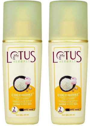 lotus cocomoist cream