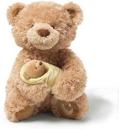 GUND Rock-A-Bye Baby Musical Teddy Bear - 10 inch - Rock-A-Bye Baby Musical  Teddy Bear . Buy Bear toys in India. shop for GUND products in India. |  