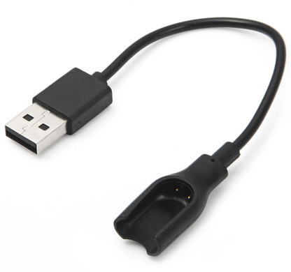 Mi Band 2 Charger Flipkart 2024 www.alhudapk
