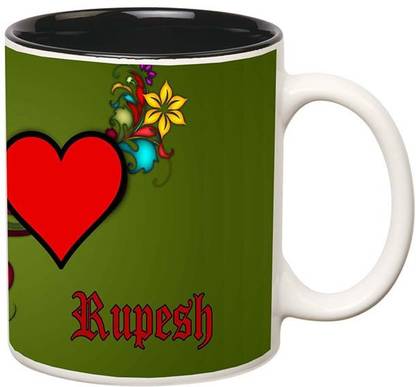 Muggies Magic Rupesh Name Love Design Ceramic Coffee Mug Price In India Buy Muggies Magic Rupesh Name Love Design Ceramic Coffee Mug Online At Flipkart Com Rossiyane pobedili v konkurse world press photo 2021. muggies magic rupesh name love design