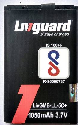 livguard mobile battery for nokia 100 101 1100 1108 1110 1112 1101 1209 1280 1616 1650 1680 1800 2323 2626 2700 2710 2730 3109