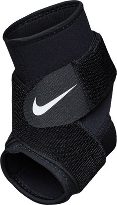 nikes with ankle support