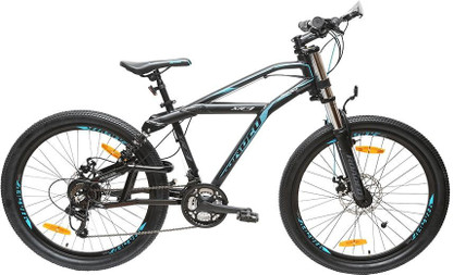 Hercules cycle dual suspension outlet