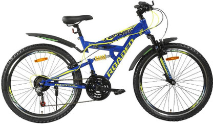 roadeo turner gear cycle price