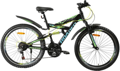 Roadeo Cycle Flipkart 2024 www.alhudapk