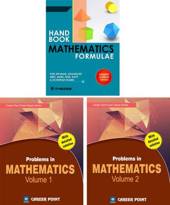 Problem In Maths Set Of 2 Books Formulae For Iit Jee Main Advanced By Career Point Kota Buy All Formulas Pdf 8th Grade Math Staar Formula Chart
