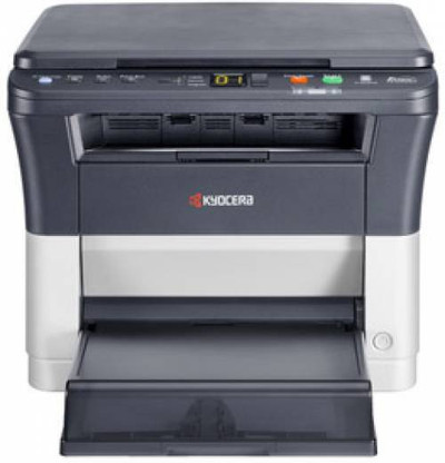 kyocera printers flipkart