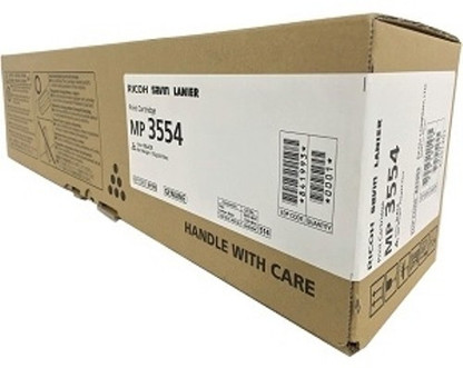 ricoh mp2554sp