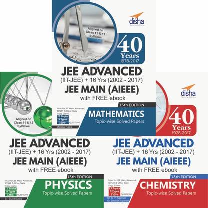 40 Years Iit Jee Advanced 16 Yrs Jee Main Topic Wise Solved Paper Pcm With Free Ebook 13th Edition Buy 40 Years Iit Jee Advanced 16 Yrs Jee Main Topic Wise Solved Paper Pcm