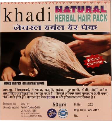KHADI NATURAL Herbal Hair Pack (50gm) - Price in India, Buy KHADI NATURAL Herbal Hair Pack (50gm) Online In India, Reviews, Ratings & Features KHADI NATURAL Herbal Hair Pack (50gm) - Price in India, Buy KHADI NATURAL Herbal Hair Pack (50gm) Online In India, Reviews, Ratings & Features