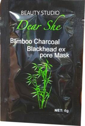 Beauty Studio Pack of Black Head Remover Mask
