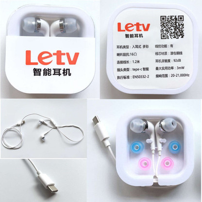 Headphone Earphone for LeEco Letv Le 2 