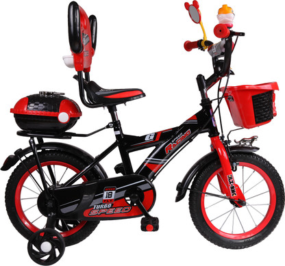 children cycle price